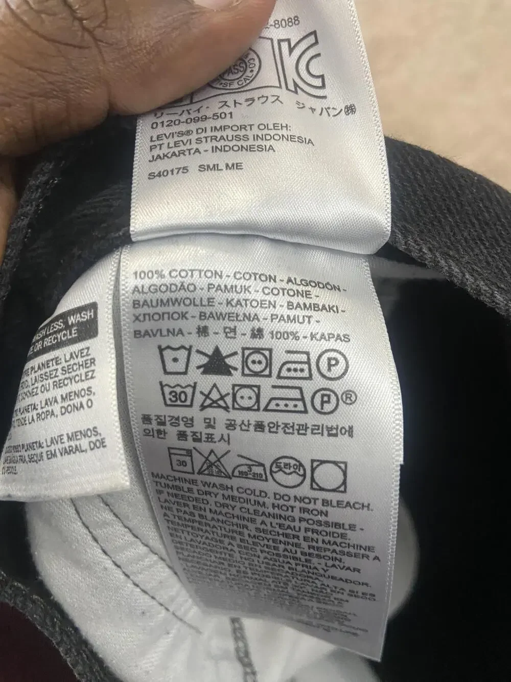 Levis brand levi